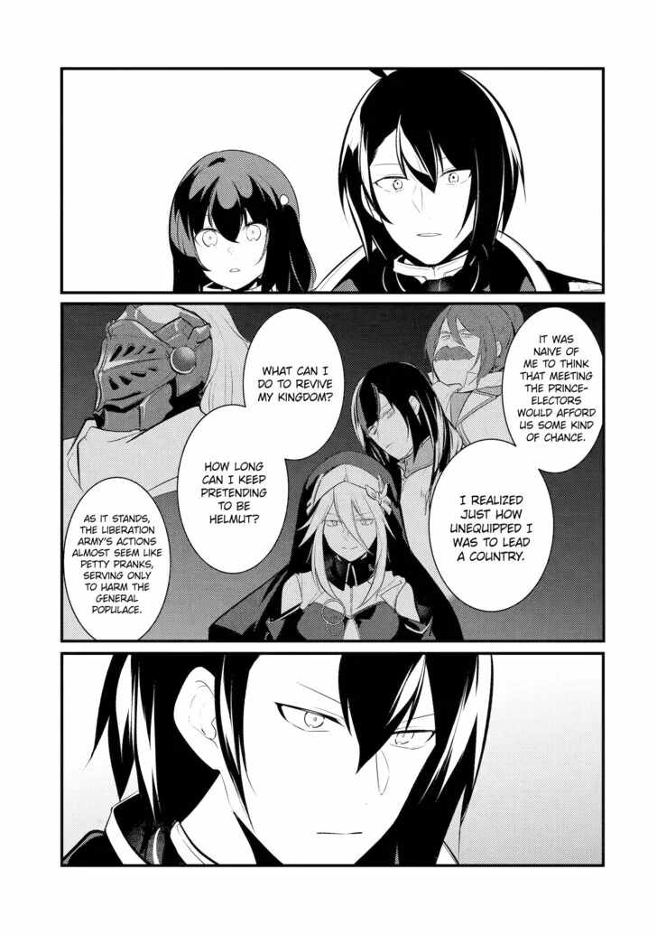 Souda, Baikoku Shiyou: Tensai Ouji no Akaji Kokka Saisei Jutsu Chapter 88 4